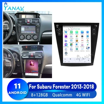 Автомобилен GPS Навигатор За Subaru Forester 2013-2018 Qualcomm Стерео Радио Авто Мултимедиен Плейър Безжичен Блок Carplay 2 Din