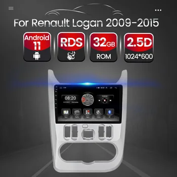 Автомобилен GPS Навигация Мултимедиен Радио Стерео музикален Плейър на Андроид 11 RDS 2din За Renault Logan 2009 2010 2011 2012 2013 2014 2015