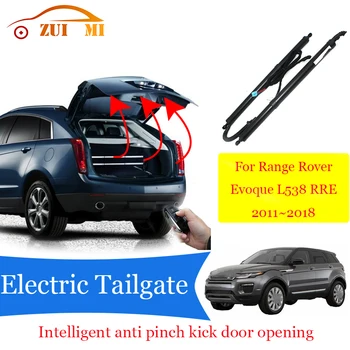 Автомобилен Захранващ лифт на Багажника, Ел. багажник, люк задната врата, автоматично шофиране на задната Врата за Range Rover Evoque L538 на MARGARITA 2011 ~ 2018