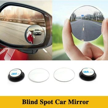 Автомобилно огледало със слепи петна, HD Стъкло, без рамки изпъкнали кръгли огледала за обратно виждане, регулируема на 360 °, 2 бр./компл.