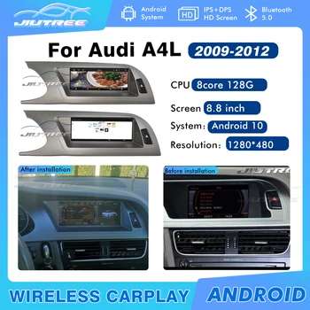 Автомобилно радио за Audi A4L 2009-2012, авто мултимедиен плейър, 8 + 128 GB, GPS-навигация, главното устройство със сензорен екран, 2 DIN и IPS