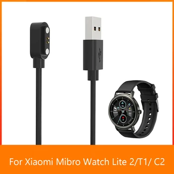Адаптер за Зарядно Устройство за Часа 5V Подмяна на Кабела на Зарядното Устройство За Смарт Часа USB Магнитен Кабел За Зареждане Mibro Watch Lite 2/T1/C2