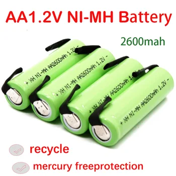 Акумулаторна батерия 1.2 AA, 2600 mah, NI-MH елемент, зелен корпус с припой, за соларни лампи, аварийно осветление, батерии