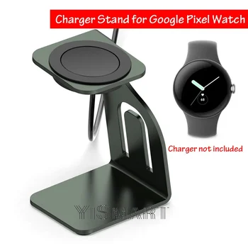 Алуминиева Скоба Зарядно Устройство, Зарядно устройство кабел за зареждане на Държач за Google Pixel Watch Поставка за зареждане