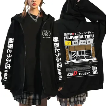 Аниме Initial D AE86 Hoody с цип мъжки Hachiroku Shift Drift hoody с цип Takumi Fujiwara Tofu Shop блузи, Палта Унисекс