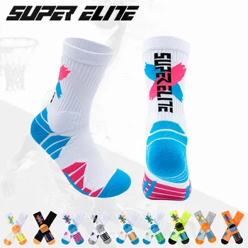 Баскетболни чорапи за възрастни и деца от два размера в контрастен цвят, с кърпа на дъното, сгъстено амортизационен спортни чорапи мъжки SKG031