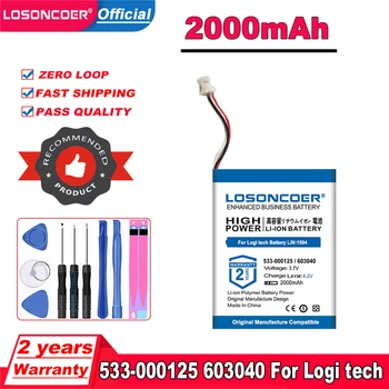 Батерия LOSONCOER 2000mAh 533-000125 603040 за Logi tech Battery L /N: 1504