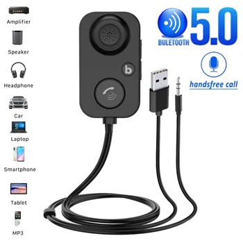 Безжичен адаптер аудиопередатчик Универсален автомобилен Bluetooth 5,0 Приемник, 3.5 мм AUX Аудио FM плейър, адаптер за хендсфри комплект за кола