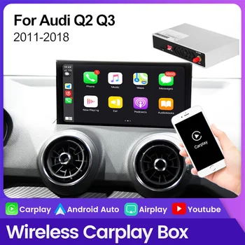 Безжична CarPlay За Audi Q2 Q3 2012 ~ 2018 MMI 2G 3G RMC Система Android Auto Mirror Линк Siri Гласов Контрол на Обновяване на Екрана OEM