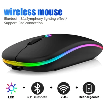 Безжична мишка с 2.4 G RGB Акумулаторни Bluetooth-мишка Безжична компютърна ергономична детска мишка с led подсветка 3600 точки на инч за преносими КОМПЮТРИ