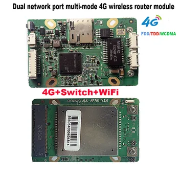 Безжичните 4G + WIFI рутер moudle 2x LAN 2,4 G wifi APN VPN IP камера AP sim 4G