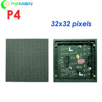 Безплатна доставка led модул p4 за помещения led точкова матрица 32x32 пиксел пълноцветен led панел за цифрови led табели