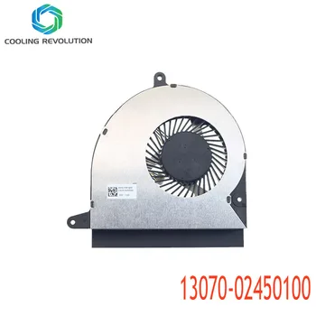 Вентилатор за охлаждане на Процесора на лаптопа DFS2001052P0T DC5V 0.5 A 4-Пинов За ASUS PN52 PN53 miniPC 13070-02450100
