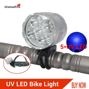 Висока Люменная UV-Led Велосипедна Фаровете Водоустойчив IPX5 Колоездене Колоездене Предни Светлина е 5 * UV LED Велосипеден Главоболие Фенерче