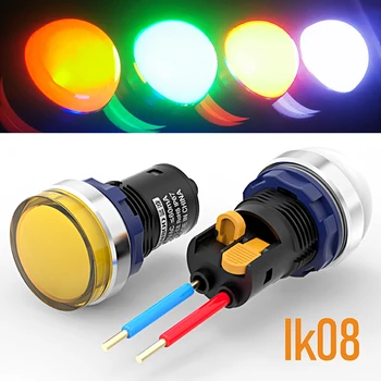 Височина LB22SA1 IP65 IK08 Пластмасов сигнална лампа Топка глава Червен Зелен жълт 220 индикатор лампа метал