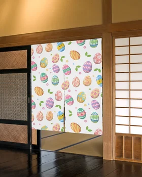 Вратата се завеса с великденски яйца, преграда в японски стил, завеса за кухня, декоративна завеса за спални