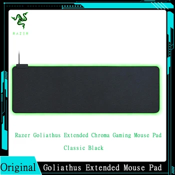Геймърска подложка за мишка Razer Goliathus Extended Chroma: Адаптивни цвят RGB подсветката-Мек текстилен материал - Балансирано управление и скорост
