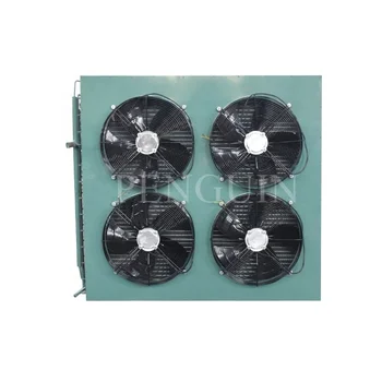 Гореща разпродажба, кондензатор с въздушно охлаждане от медна тръба и четири вентилатори за хладилна инсталация в хладилна камера