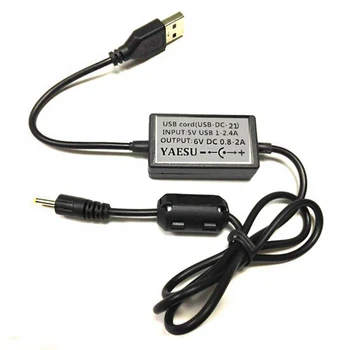 Горещо Зарядно устройство с USB кабел 2X За радио Yaesu Vx-1R, радио Vx-2R, Радио Vx-3R USB-Dc 21