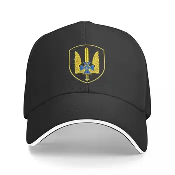 Градинска вязаная капачка за въоръжените Сили на Украйна, мъжки и дамски шапчица Alpha Group, однотонная женска шапка, колоездене, бейзболни шапки, шапка остроконечная