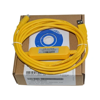 Гъвкав кабел USB-ACAB230 за програмиране на PLC Delta DVP, Кабел за зареждане USB-DVP