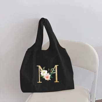 Дамски модни чанти-тоут, студентски чанта на рамото с писмото първоначалното име и шарките, бежовата холщовая чанта-тоут, Нова Чанта за пътуване из града