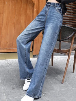 Дамски Секси ретро улични панталони, прави дънки, дънкови панталони с висока талия