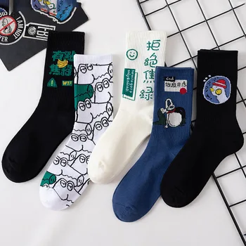 Дамски тенденция на улични чорапи-тръба ins, чифт модни баскетболни чорапи със забавни китайски знаци от карикатури