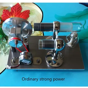 Двигател на британската лира двигател генератор Стърлинг външно горене физически играчка парна машина хоби