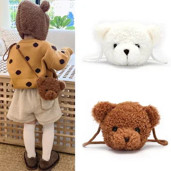 Детска мультяшная чанта, плюшено чантата си раницата с животни за малки момичета, плюшен чанта с сладък мечок на рамото