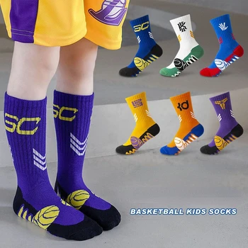 Детски баскетболни чорапи, моден тренд, чорапи със средна дължина, за момичета, спортни чорапи за момчета, 6-16 години, меки, абсорбиращи потта детски чорапи