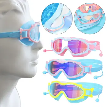 Детски очила за плуване, детски очила за плуване с широк преглед, анти-мъгла, Защита от ултравиолетови лъчи, Маска за гмуркане, тапи за уши за водни спортове на открито