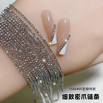 Дизайн на ноктите, Верига с диаманти, Аксесоари за нокти, японски перли, супер светкавица, Украса от страз, Сребро, блестящ, светкавица, diamond нокът