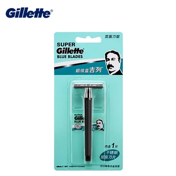 Директен Самобръсначка Gillette Супер Blue мъжки бръснач за бръснене от неръждаема Стомана Истински безопасна Бръснач за бръснене на косата Брадата 1 Опаковка
