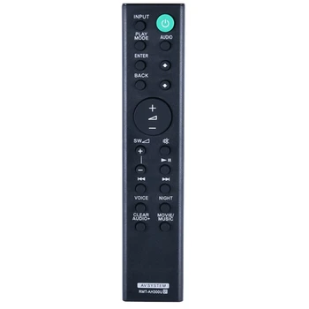 Дистанционно управление на аудио панел RMT-AH300U за звуков панел Sony HT-CT291 SA-CT290 SA-CT291 HT-CT290 HTCT290
