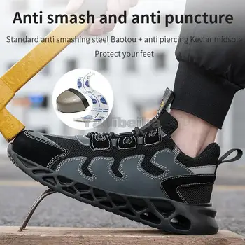 Дишащи работни обувки, защитни обувки със стоманени пръсти, мъжки и дамски работни обувки, защитни ботуши със защита от пробиви, лека мъжки обувки