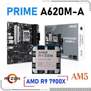 Дънна платка ASUS PRIME A620M-A 128 GB с жак AM5 DDR5 за настолен КОМПЮТЪР С процесор AMD Ryzen 9 7900X CPU Combo PCIe 4.0 M. 2 Комплект на дънната платка