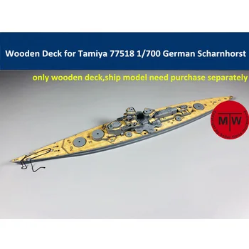 Дървена палуба в мащаб 1/700 за германския линеен крайцер 