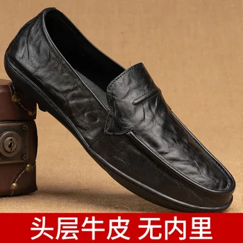 Ежедневни Кожени Обувки от Телешка кожа с горния слой, Мъжки Обувки 2023 г., Нова Тенденция, Универсална Обувки Lefu, мъжки Обувки в британския стил, с мека подметка Bean