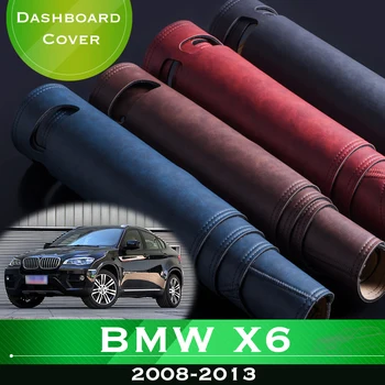 За BMW X6 E71 2008-2013 устойчива на плъзгане таблото на автомобила, избегающая за осветление на таблото платформа, корица на маса, кожена черга, килим 2012 2011
