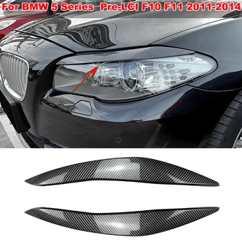 За BMW Серия 5 Pre-ИРТ F10 F11 2011-2014 Предната светлината на Прожекторите, Тампон за Вежди, Тампон за Вежди, Стикер, Декор, Аксесоари за Автомобили