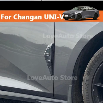 За Changan UNI-V UNI V 2022 2023 Автомобили ABS Страничен Лист Плоча, Външно боядисване, изработени От Въглеродни Влакна С Табела Съпътстващи Аксесоари