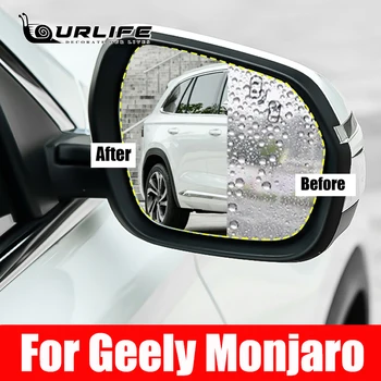 За Geely Monjaro Xingyue L 2022 2023 Овално Автомобилно Огледало за Задно виждане-Водоустойчива Стикер Против Замъгляване С Антирефлексно Покритие Непромокаемая Защитно Фолио