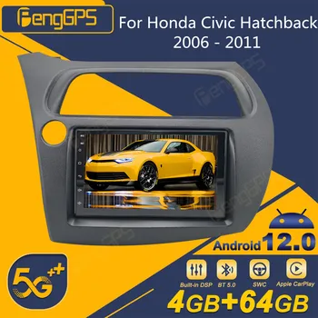 За Honda Civic Хетчбек 2006-2011 Android Радиото в автомобила 2Din Стерео Приемник Авторадио Мултимедиен Плейър GPS Navi Главното Устройство