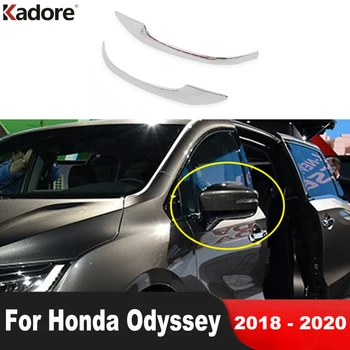 За Honda Odyssey 2018 2019 2020 Хромирани странична врата, огледало за обратно виждане тапицерия, Формоване, гарнитура, серия, автомобилни аксесоари
