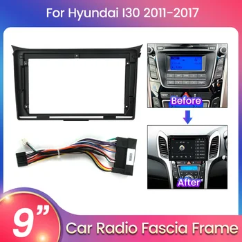 За Hyundai i30 за Android радиото в автомобила Панел на челната рамка на Допълнителни аксесоари захранващ Кабел