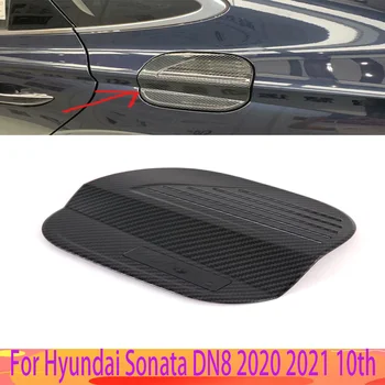 За Hyundai Sonata DN8 2020 2021 ABS Карбоновое влакна Газ маслен пълнител Капак Завърши Стикер Аксесоари за Полагане на автомобили