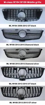 За Mercedes-Benz ML-class W164 W166 2006-2015 Централна Решетка За Полагане на Кола Средна Решетка ABS пластмаса Diamond GT Автомобил Предна Броня