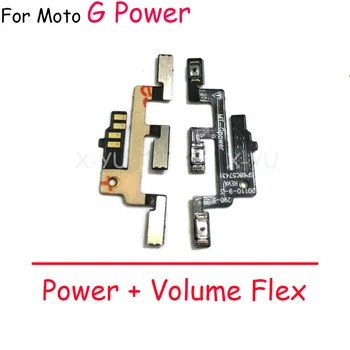 За Motorola Moto G 5G Plus Stylus Pro, превключвател за включване, изключване, страничен бутон за регулиране на силата на звука, гъвкав кабел