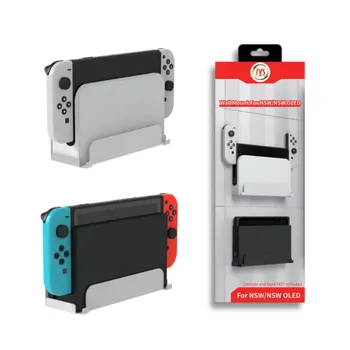 За Nintendo Switch OLED докинг станция шкаф стенен държач Малка стенни срок на годност на притежателя на Конзолата Конзолата докинг станция закачалка Охлаждащо дупка